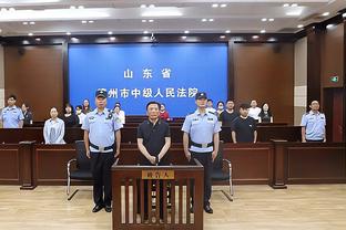 kaiyun官方网站ap截图4